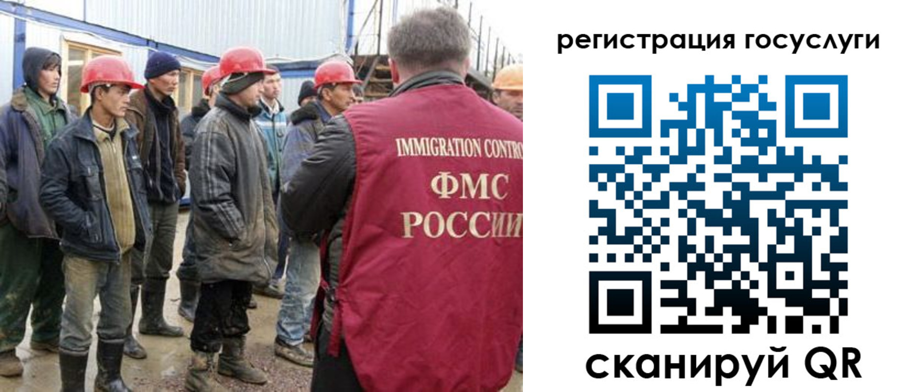 прописка от собственника в Верещагино